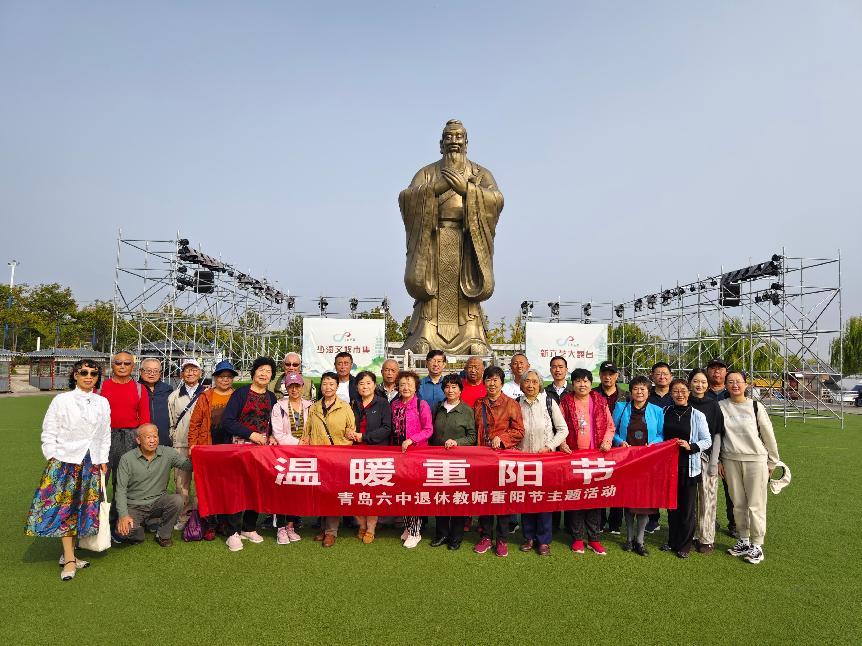 图1-2