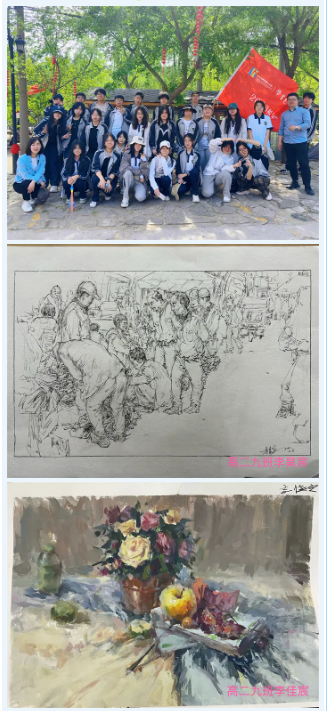 D:\美术的公众账号文章上传学校网站\2025\2025年5月22日写生作品展春日融融绘山河 —— 青岛六中2025大洼写生线上作品展( 2023 级8—14班)\高二.9-1.png